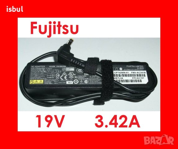 Зарядно Fujitsu 19V 3.42A 65W букса 5.5mm x 2.5mm