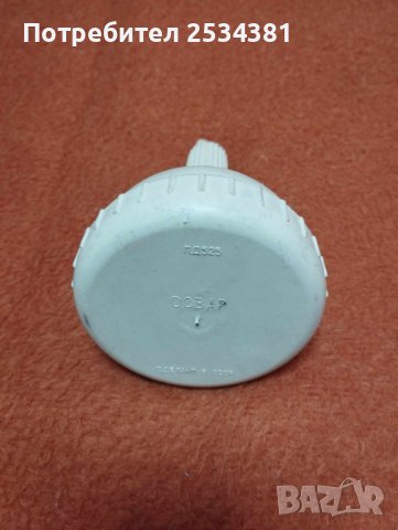 Стара автомобилна лампа от СССР 1, снимка 5 - Колекции - 42819374