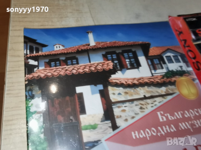 BG MUSIC 2CD+1DVD ЗА 45ЛВ КОЛЕДНО 1712251624, снимка 10 - CD дискове - 52826757