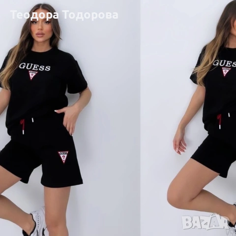 Дамски комплект GUESS 
