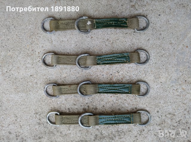 Носачи / държачи / халки, снимка 2 - Екипировка - 37568750