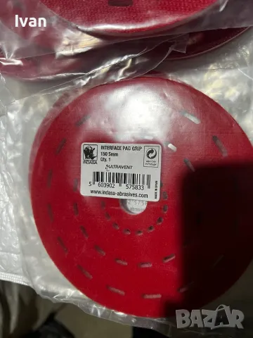 Мека подложка/адаптер за машина за търкане, снимка 2 - Други инструменти - 48453567