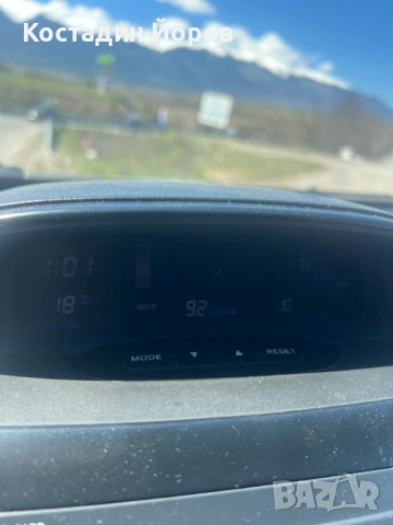 Тойота Ланд Крузер, снимка 7 - Автомобили и джипове - 54108888