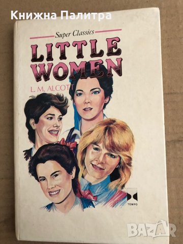 Little Women Louisa May Alcott