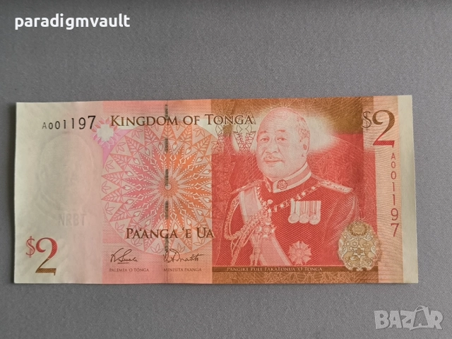 Банкнота - Тонга - 2 паанга UNC | 2009г.