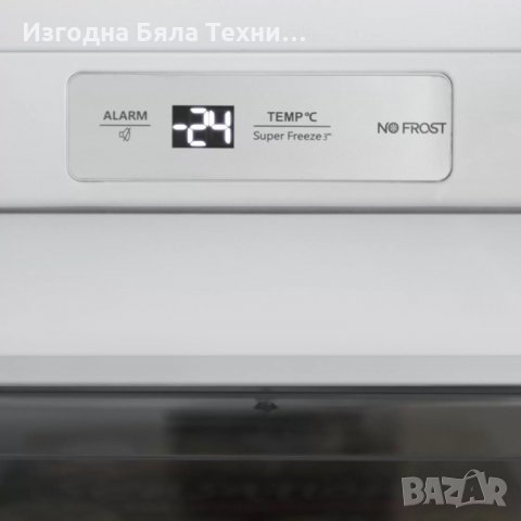 Самостоятелен фризер Инвентум DH2600, снимка 5 - Фризери - 31862213