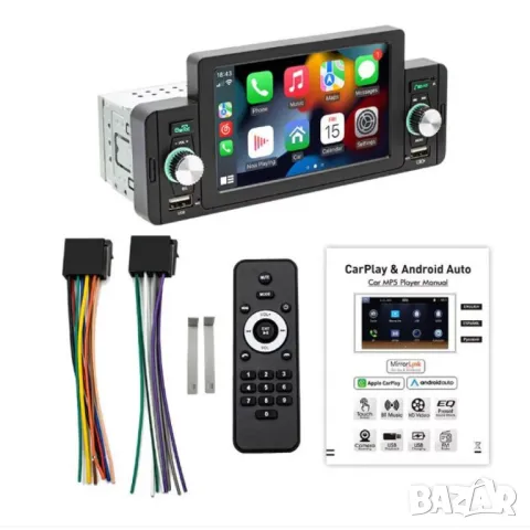 MP5 плейър за кола, Дисплей 5 инча, снимка 2 - Аксесоари и консумативи - 48365946