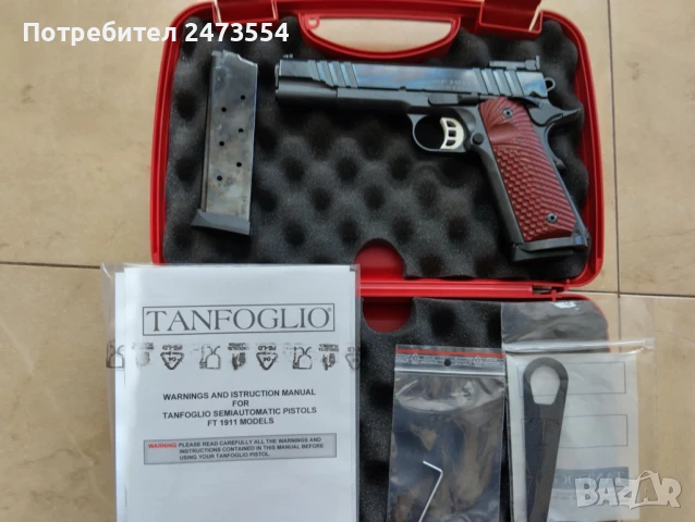 Tanfoglio FT 1911 Custom