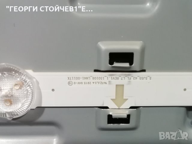 UE43J5500AW  СЪС СЧУПЕНА МАТРИЦА, снимка 11 - Части и Платки - 30382471