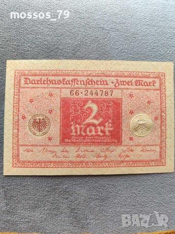 Банкнота 2 Марки Германия 1920г