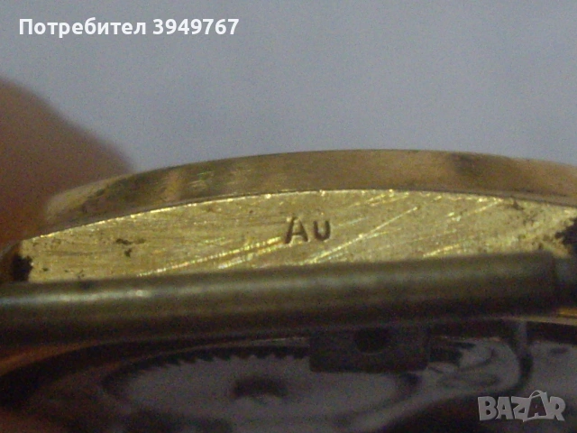 Стар мъжки позлатен часовник., снимка 4 - Мъжки - 53951793