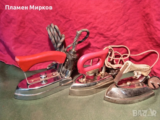 Три антикварни германски ютийки