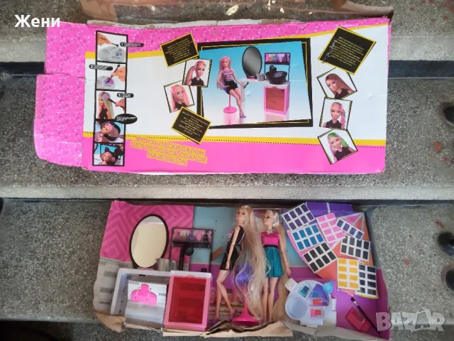Betty Комплект Фризьорски салон с 2 кукли, тип Барби, снимка 7 - Кукли - 50406220