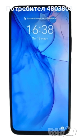 Huawei P smart Z 4GB/64GB – работи, напукан дисплей, снимка 5 - Huawei - 54268014