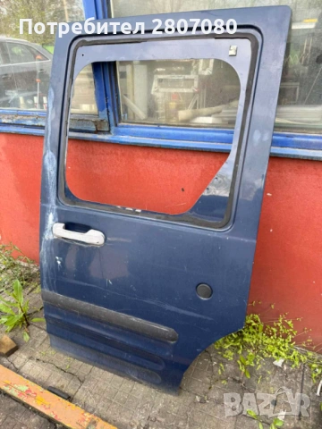 Врата Странична плъзгаща лява Ford Transit Connect