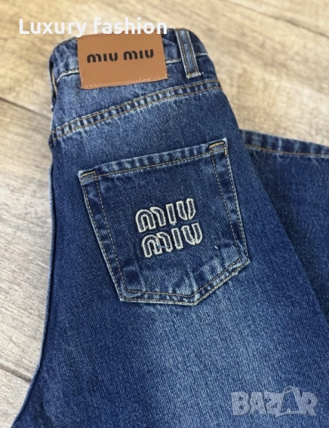 Дамски дънки Miu Miu
