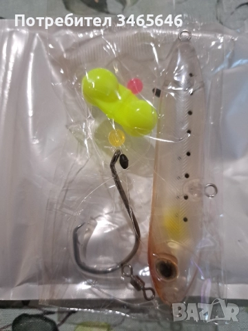 Готови монтажи за сом