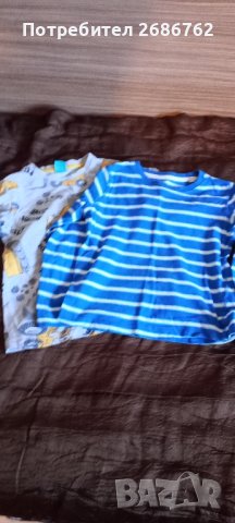 Детски комплект за момче размер 116, снимка 4 - Детски комплекти - 42473125