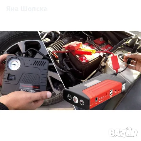 Jump Starter TM15 с компресор – 600A, Power Bank, стартер за автомобил, снимка 6 - Аксесоари и консумативи - 55792105