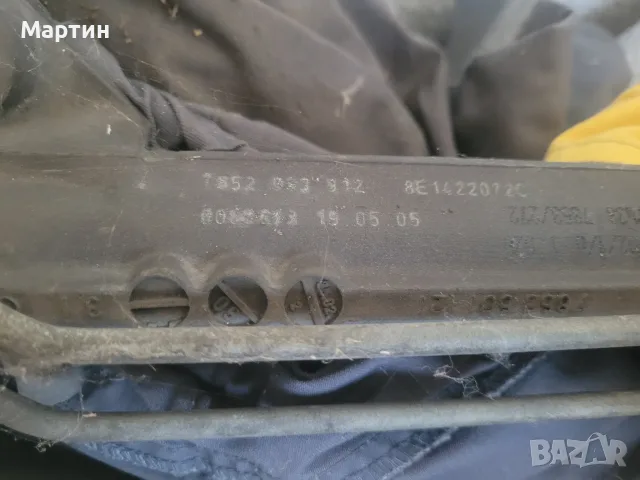 Кормилна рейка S4 B6 Audi сервотроник, снимка 2 - Части - 56440103