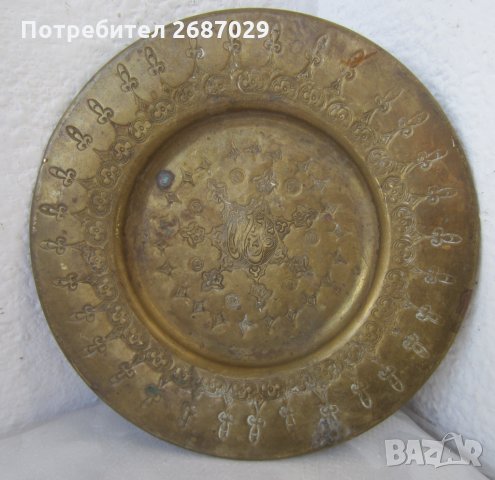 Стара чиния поснос метал Мед или месинг с орнаменти, снимка 9 - Антикварни и старинни предмети - 30108781