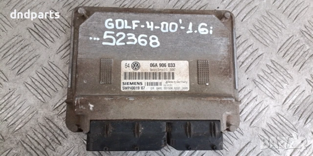 Компютър VW Golf 4 1.6i 2000г.	