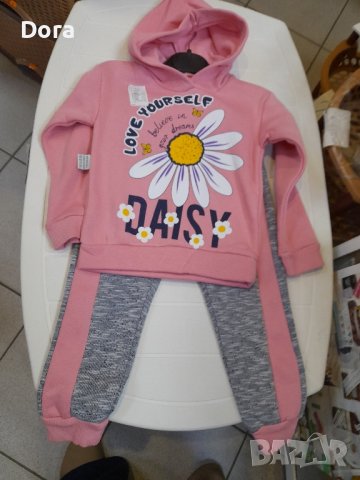 детски комплект, снимка 1