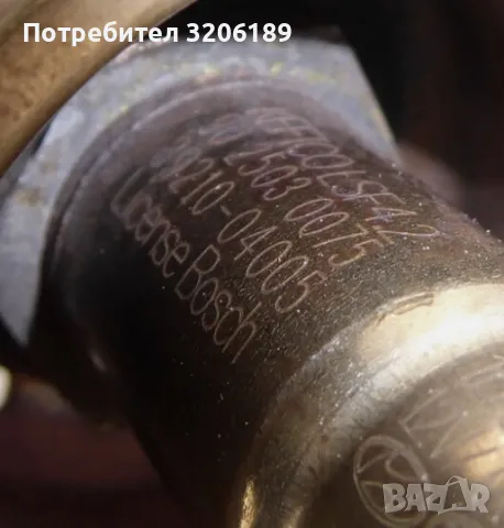 Ламбда сонда за Хюндай Киа / Hyundai Kia, снимка 9 - Части - 49048224