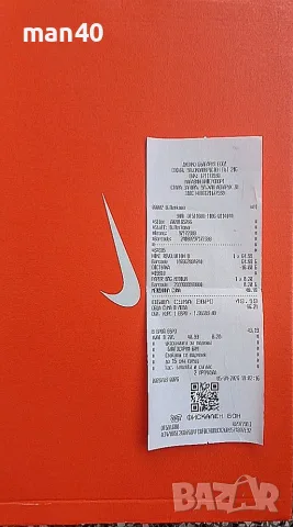 Маратонки Nike Revolution 8 номер 45.5, снимка 6 - Маратонки - 56480032