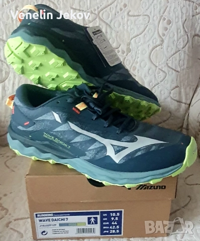MIZUNO