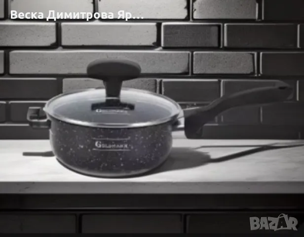 Касерола с капак Goldmann GM 1303-16, 16 см., Алуминий, Мрам. покр., Черен, снимка 3 - Съдове за готвене - 48759032