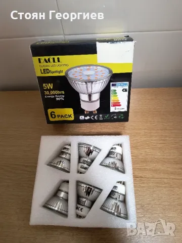 6 броя лед крушки EACLL 5w цената е за всички , снимка 1