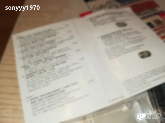 OPEL OMEGA MUSIC-ORIGINAL TAPE-ВНОС GERMANY 1902252010, снимка 18 - Аудио касети - 49199694