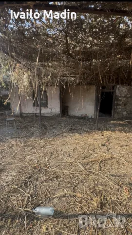 къща с двор село Радилово
