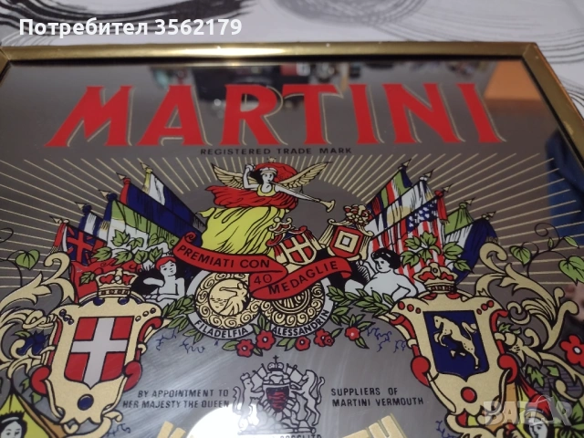 Огледало на Мартини, снимка 4 - Огледала - 53056864
