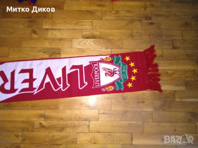 Шал Ливърпул №8, снимка 6 - Футбол - 37447660