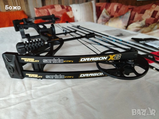 Лък компаунд, снимка 4 - Лъкове и арбалети - 54178206