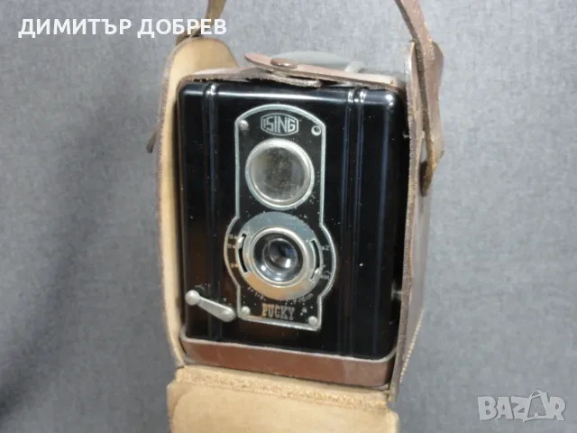 СТАР РЕТРО ФОТОАПАРАТ ISING PUCKY BAKELITE BOX CAMERA GERMANY, снимка 14 - Антикварни и старинни предмети - 55717879