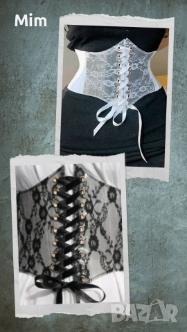 3XL Черен широк еластичен колан с дантела 