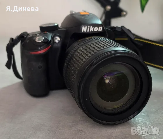 Фотоапарат Nikon D3200 