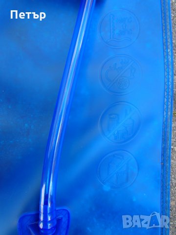 Продавам нов мех два литра за вода Camelbag за раница, снимка 7 - Спортна екипировка - 29533869