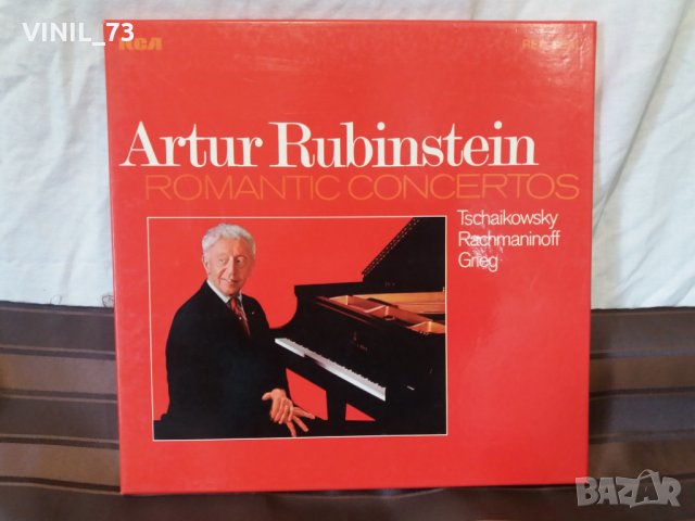 Artur Rubinstein-Romantic Concertos, снимка 1 - Грамофонни плочи - 30477315