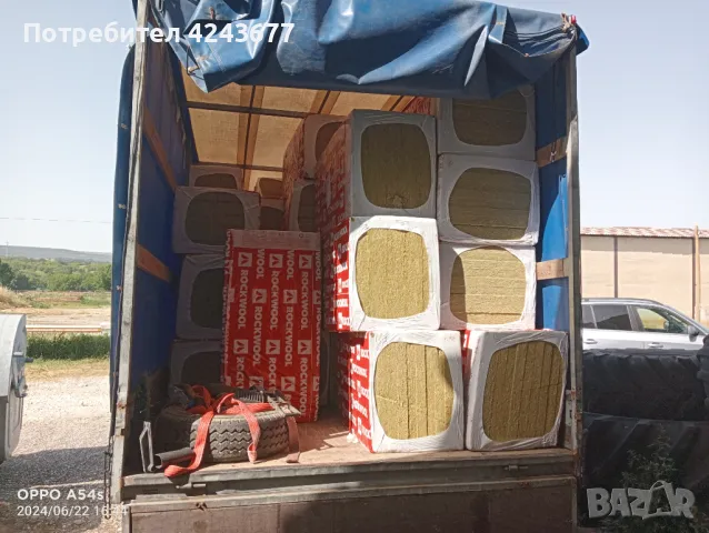 Транспортни услуги , снимка 3 - Транспортни услуги - 49028358