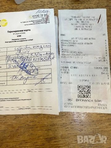 Playstation 5 Slim Disc Edition CFI-2016 ,1TB, снимка 3 - PlayStation конзоли - 53951502