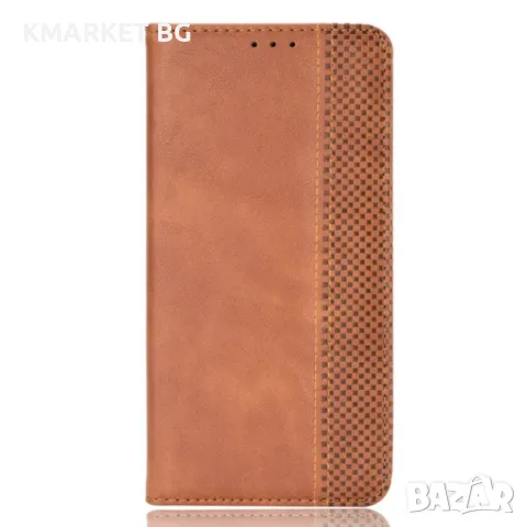 Nokia C12 Retro Texture Wallet Калъф и Протектор, снимка 5 - Калъфи, кейсове - 48854786