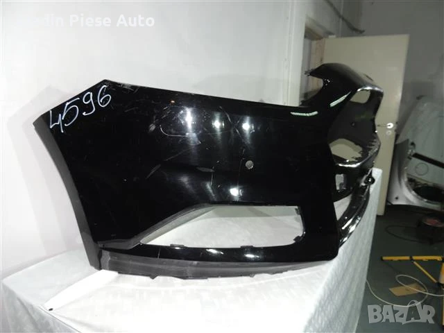 Предна броня Ford Mondeo MK5 След 2014 код DS7V17D957A , снимка 2 - Аксесоари и консумативи - 50637642