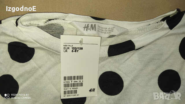 122 Нови клинчета и Нова блузка H&M, снимка 4 - Детски клинове - 36458170