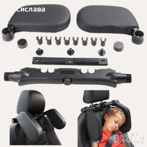 Ергономична опора за глава и врат за автомобили + Подарък Автомобилна прахосмукачка, снимка 16 - Аксесоари и консумативи - 54035077