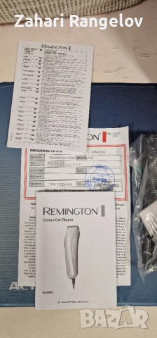 Remington Colourcut-Машинка за подстригване, снимка 9 - Машинки за подстригване - 52664706