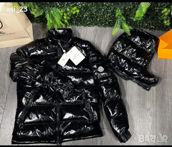 Промоция мъжки якета moncler , снимка 4 - Якета - 47321691